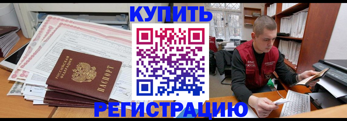 форма 3 в Урюпинске